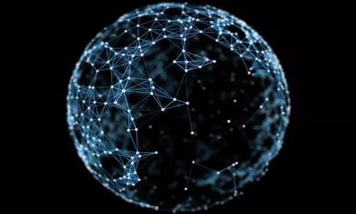 比特币挖矿:一种理财投资方式解析